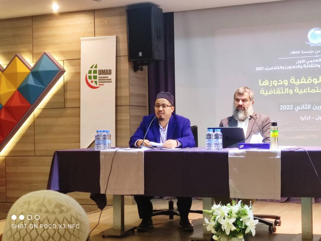 Sahra Nesli Derneği Ortaklar Toplantısı