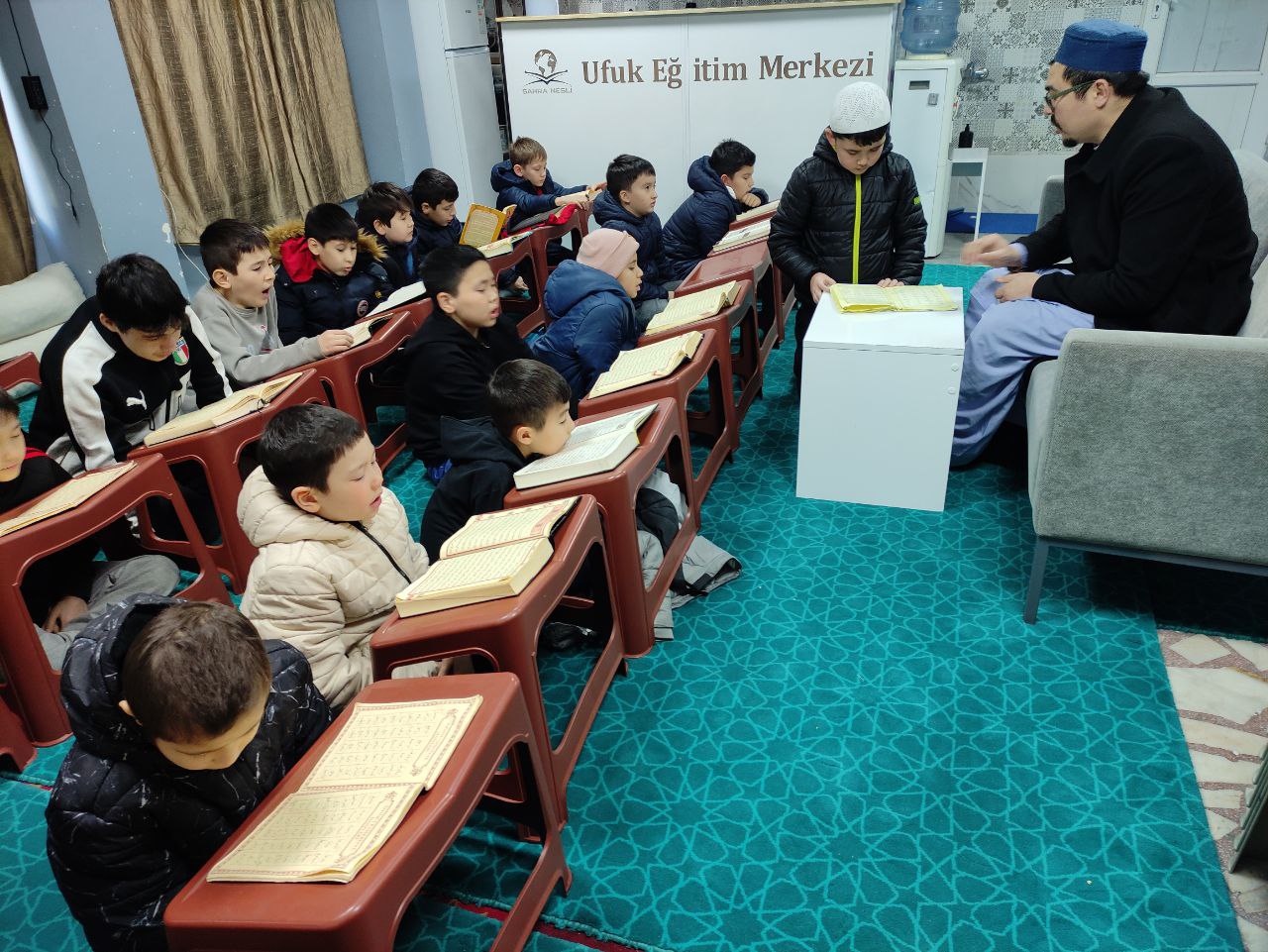 İstanbul Kur'an ve İlim Merkezi