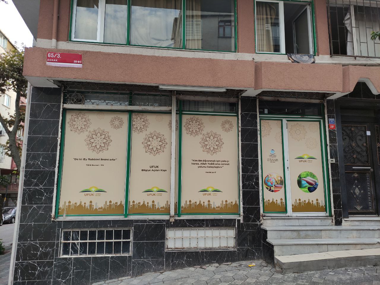 UFUK Eğitim Merkezi